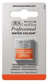 Акварель W&N Artists, 1/2 кювета, TRANSPARENT ORANGE