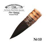 Кисть для акварели с французским креплением Winsor&Newton Pure Squirrel, белка, №10