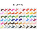 Набор маркеров спиртовых TouchFive Original 60 цветов, черный корпус