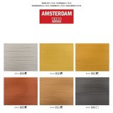 Набор акриловых красок Amsterdam Standart 6цв*20мл металлик
