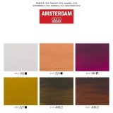 Набор акриловых красок Amsterdam Standart 6цв*20мл портрет