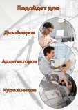 Настольная светодиодная лампа SoulArt MSP-02A для художников и архитекторов, CRI 90