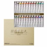 Набор акварели ShinHanart Korean Color 24 цвета в тубах по 20 мл (В)