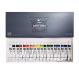 Набор акварельных красок SH WATER COLOR PRO 18 цветов по 7,5 мл