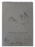 Альбом SMLT Art Authentic Calligraphy & Lettering  А5 100 г/м2 белый, 50 листов спираль