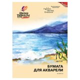 Папка для акварели БОЛЬШОГО ФОРМАТА А3, 10 л., 200 г/м2, ЛУЧ "Школа творчества", бумага ГОЗНАК, 30С 1798-08