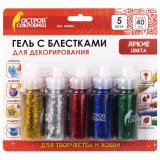 Гель с блестками ОСТРОВ СОКРОВИЩ, для декора, поделок, DIY, творчества, оформления, 5 ярких цветов по 40 мл, б
