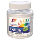 Гуашь художественная 1 шт. ЛУЧ "Классика", 240 мл, белила цинковые, 30С 1816-08