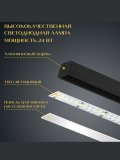 Мощная настольная светодиодная лампа SoulArt SA02W для художников, 160LED, 24W