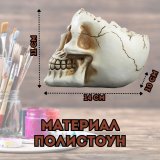 Подставка для карандашей дизайнерская "Череп" 14х10х11см SoulArt