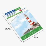 Папка для акварели А4, 20 л., 200 г/м2, индивидуальная упаковка, BRAUBERG SCHOOL, 114301