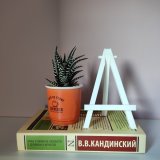 Подарочный набор SoulArt  Мини Мольберт 2 шт и Мини Холст 4 шт