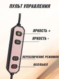 Лампа настольная профессиональная бестеневая на струбцине 24Вт, CRI 90, SoulArt белая