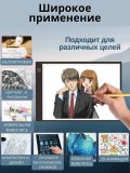 Световой планшет беспроводной ArtPinOk А3 "Профи Плюс" с зажимом