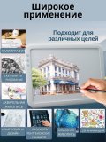 Световой планшет беспроводной ArtPinOk А4 "Премиум"