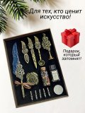 Перьевая ручка для каллиграфии, набор с чернилами и подставкой, синее перо ArtNest