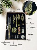 Перьевая ручка для каллиграфии, набор с чернилами и подставкой, черное перо ArtNest 228859