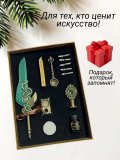 Перьевая ручка для каллиграфии, набор с чернилами и подставкой, зеленое перо ArtNest 228860