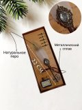 Перьевая ручка для каллиграфии, набор с чернилами, белое перо ArtNest 228869