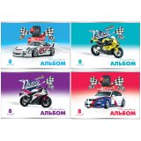 Альбом для рисования Би Джи 08л. А4 на скрепке "Racing"