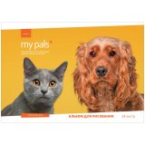 Альбом для рисования 24л. А4  на спирали "Питомцы. My pals (Мои друзья)"