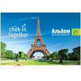 Альбом для рисования 24л. А4  на спирали "Путешествия. Check-in together"