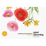 Альбом для рисования 32л. А4 на склейке "Цветы. Plant blooming", блок 100 г/м.кв.