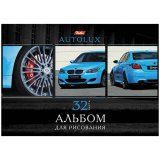 Альбом для рисования Хатбер 32л. А4 на спирали "Автопанорама", перфорация на отрыв