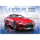 Альбом для рисования 40л. А4 на спирали "Авто. Lexus"