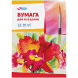 Папка для акварели Спейс 20л. А3, 200 г/м.кв.