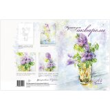 Папка для акварели Спейс 20л. А4 "Сирень", 180г/м.кв.