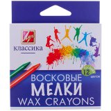 Карандаши восковые Луч "Классика", 12 цветов