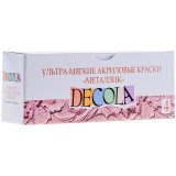 Набор акриловых красок "Decola" металлик ультрамягкие, 4 цвета, 10 мл
