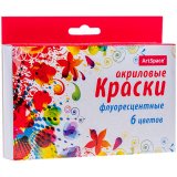 Краски акриловые ArtSpace 6 цветов, флуоресцентные, 27 мл, европодвес