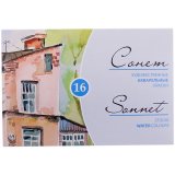 Набор акварели "Сонет", 16 цветов, кюветы
