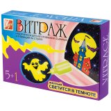 Краски витражные "Витраж" 5 цветов + 1 светится в темноте, 20мл