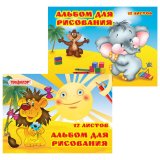 Альбом для рисования ПИФАГОР "На пляже" А4, 12 листов 200х285 мм 101897