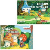 Альбом для рисования ПИФАГОР "В лесу" А4, 8 листов 200х285 мм 101896