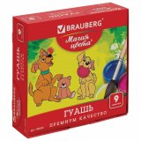 Гуашь BRAUBERG "МАГИЯ ЦВЕТА", 9 цветов по 20 мл, без кисти 190556