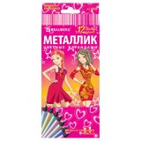 Карандаши цветные Brauberg  "Pretty Girls", 12 цветов, черное дерево, металлик