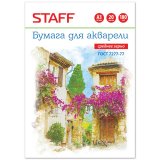 Акварельная бумага STAFF в папке А3 297*420мм, 20л., 180 г/м2 по ГОСТ 7277-77, 126964