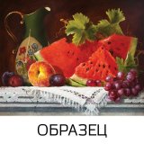 Холст грунтованный на картоне с контуром BRAUBERG 30х40см, 100% хлопок, мелк зерно, натюрморт, 190626