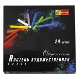 Пастель сухая "Северное сияние" 24 цвета