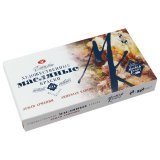 Краски масляные  "Мастер класс" "Земли Армении", 8 цветов, тубы18 мл