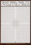 Блок кальки Canson 75г/м.кв 21x29.7см 50л