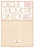 Склейка миллиметровой кальки Canson 70г/м.кв 29.7x42см Оранжевая 50 л.