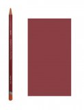 Карандаш пастельный Pastel №P620 Сангина темная