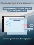 Световой планшет ArtPinOk А3 "Профи" LED Light Pad
